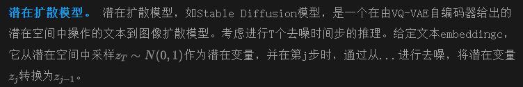 扩散模型中进行条件插值？AID:无需训练，保证一致、平滑和保真度(新加坡国立&南洋理工)-AI.x社区