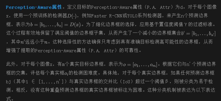 出手就是SOTA！扩散模型杀入部分监督多任务预测领域！-AI.x社区