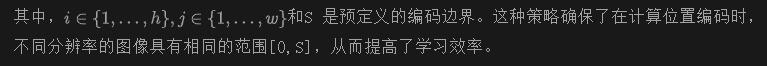 国内首个中文原生DiT架构SOTA大模型全面开源！———Hunyuan-DiT技术报告详解-AI.x社区