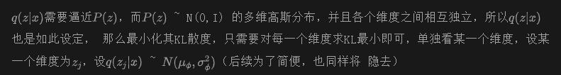 VAE变分自编码器原理解析看这一篇就够了！另附Python代码实现-AI.x社区