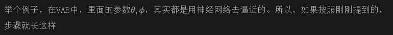 VAE变分自编码器原理解析看这一篇就够了！另附Python代码实现-AI.x社区