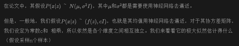 VAE变分自编码器原理解析看这一篇就够了！另附Python代码实现-AI.x社区