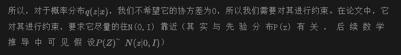 VAE变分自编码器原理解析看这一篇就够了！另附Python代码实现-AI.x社区