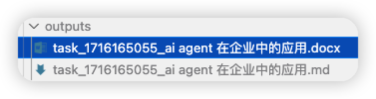 GPT Researcher：破解复杂研究的AI利器-AI.x社区