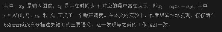 超燃！纯AI生成《泰坦尼克号》大片！浙大&阿里发布MovieDreamer:超长电影生成"梦工厂"-AI.x社区