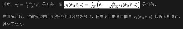 ECCV2024｜LightenDiffusion 超越现有无监督方法，引领低光图像增强新纪元！-AI.x社区