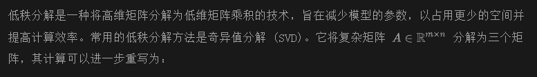 首篇！全面解读高效Segment Anything模型变体：各种图像分割加速策略和核心技术展示-AI.x社区