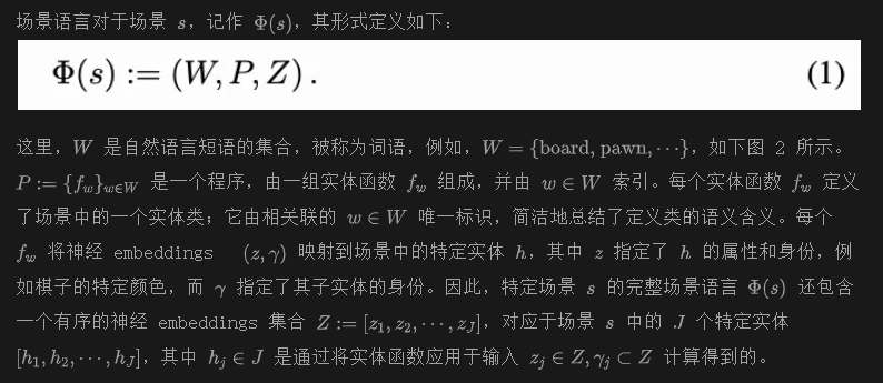 斯坦福&UC伯克利开源突破性视觉场景生成与编辑技术，精准描绘3D/4D世界!-AI.x社区