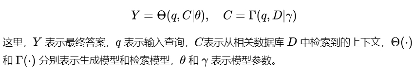 RAG再进化？基于长期记忆的检索增强生成新范式-MemoRAG-AI.x社区