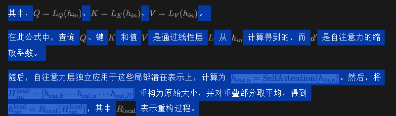 首次实现8K图像生成！FreeScale让扩散模型解锁更高分辨率！-AI.x社区