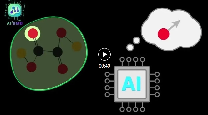 微软亚洲研究院2025六大预测：AI Agents 将颠覆传统工作模式-AI.x社区