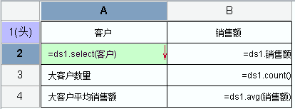 零编码制作报表真地可能吗？-AI.x社区