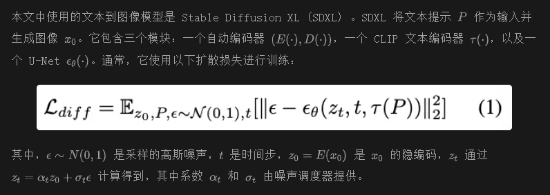 面向统一的单、多主体个性化文生图框架！阿里通义发布AnyStory！-AI.x社区