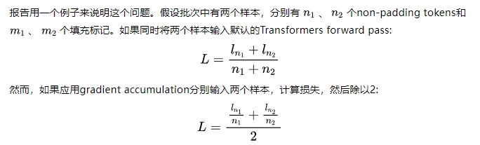 长文 | 大模型Post-Training总结-AI.x社区