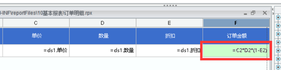 零编码制作报表真地可能吗？-AI.x社区