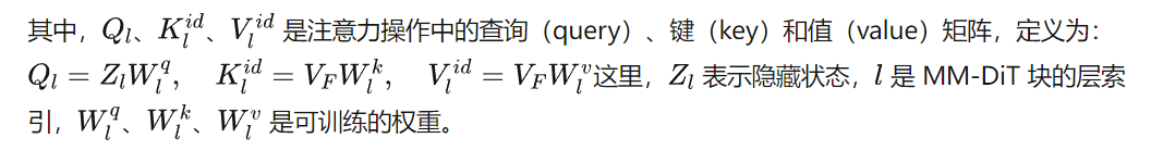 直击痛点，新一代身份保持视频生成解决方案！阿里等提出FantasyID:多视角与3D融合！-AI.x社区