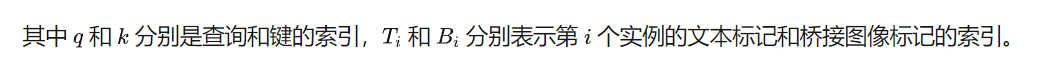 FLUX秒变高玩！DreamRenderer无需训练一键解决AI绘图『多物乱窜』难题（浙大&哈佛）-AI.x社区