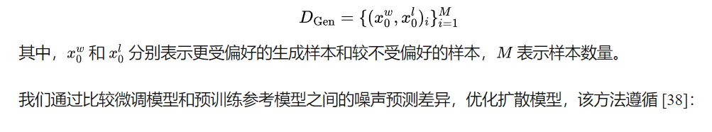 多模态奖励大一统！UNIFIEDREWARD突破任务边界，图像视频双域性能飙升的秘密-AI.x社区
