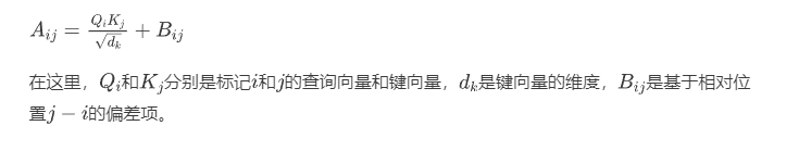 深度解析理解 Transformer 中的3大位置嵌入：从绝对位置嵌入到旋转位置嵌入-AI.x社区