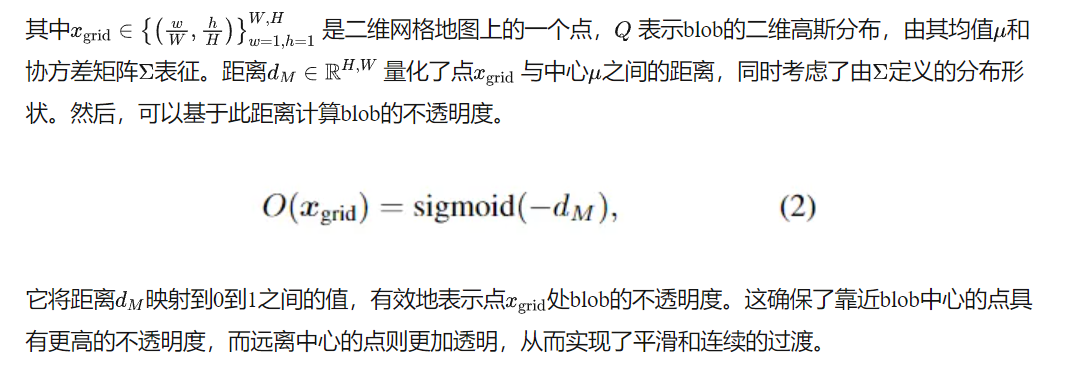 告别粗糙AI生成！BlobCtrl带你玩转元素级视觉编辑，效果炸裂！(北大&港中文&腾讯)-AI.x社区