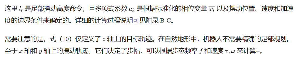 上交&上海AI lab发布HUGWBC，实现人形机器人多模态步态精细调控与实时操控-AI.x社区