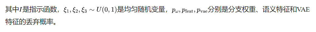 告别粗糙AI生成！BlobCtrl带你玩转元素级视觉编辑，效果炸裂！(北大&港中文&腾讯)-AI.x社区