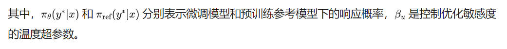 多模态奖励大一统！UNIFIEDREWARD突破任务边界，图像视频双域性能飙升的秘密-AI.x社区