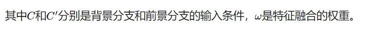 告别粗糙AI生成！BlobCtrl带你玩转元素级视觉编辑，效果炸裂！(北大&港中文&腾讯)-AI.x社区