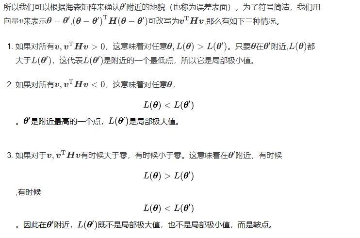 如何确认深度学习模型的loss已经收敛好了？-AI.x社区