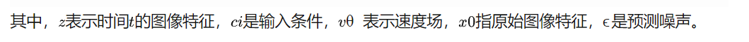 DiT控制新纪元！"即插即控"，Tiamat AI重磅开源EasyControl：任意比例出图+推理速度狂飙-AI.x社区