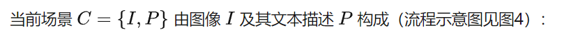 19款模型大PK！李飞飞团队发布首个世界生成基准WorldScore：曝出世界生成三大致命伤-AI.x社区