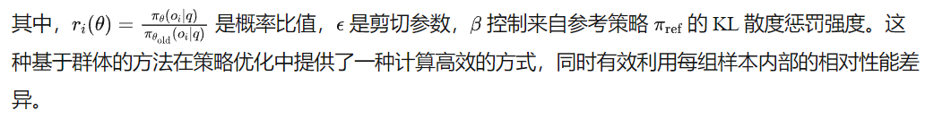 突破Prompt瓶頸：鏈式思維＋雙階段獎勵，港大等開源GoT-R1讓多物體合成更神準！-AI.x社區
