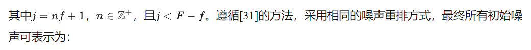 CVPR`25 | SOTA！首揭PCA解決長視頻低質問題！FreePCA讓長視頻絲滑如電影！(中科大)-AI.x社區