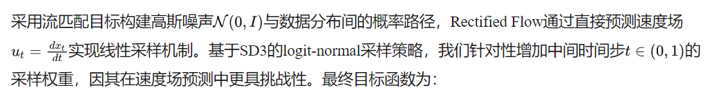 超越所有開源方法！Step1X-3D開源來襲：百萬超清數據集+VAE-DiT，一鍵駕馭立體世界！-AI.x社區