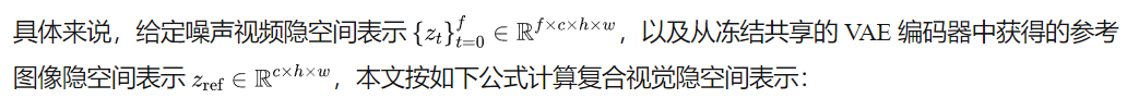 數字人動畫革命！全球首創4D運動建模技術，超越第二名65%的爆款黑科技MTVCrafter來了-AI.x社區