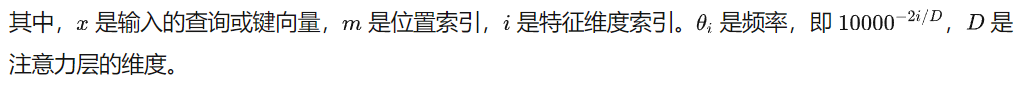 數字人動畫革命！全球首創4D運動建模技術，超越第二名65%的爆款黑科技MTVCrafter來了-AI.x社區