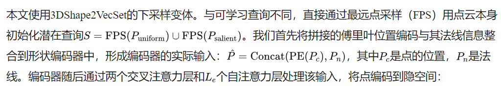 超越所有開源方法！Step1X-3D開源來襲：百萬超清數據集+VAE-DiT，一鍵駕馭立體世界！-AI.x社區