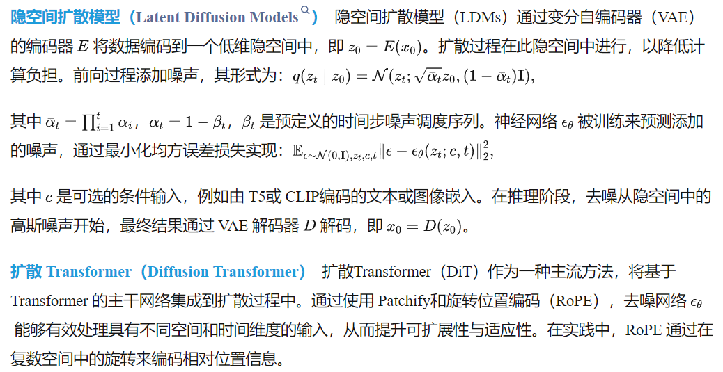 數字人動畫革命！全球首創4D運動建模技術，超越第二名65%的爆款黑科技MTVCrafter來了-AI.x社區