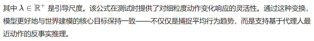 多領域SOTA誕生！Vid2World：打通視頻擴散到世界模型的“任督二脈”｜清華、重大           -AI.x社區