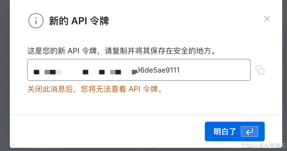 爬蟲到智能數據分析：Bright Data × Kimi 智能洞察亞馬遜電商產品銷售潛力-AI.x社區