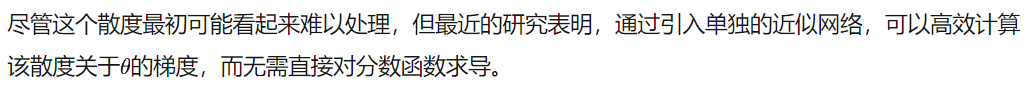 3D生成新王者！北大&小红书发布Dive3D：双引擎驱动，画面更真、创意更野、花样更多！-AI.x社区
