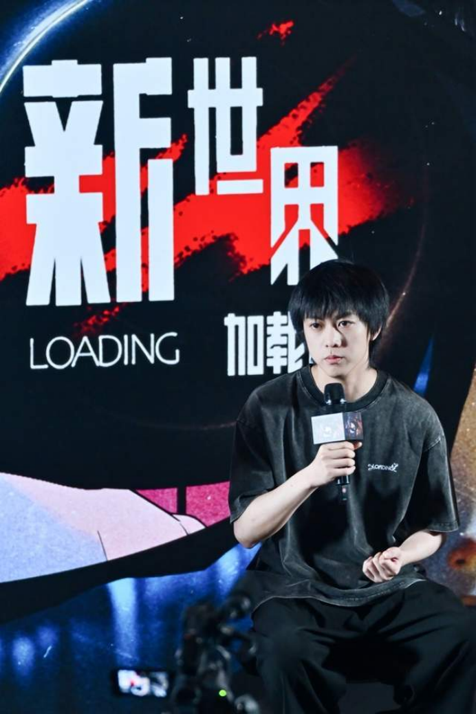 快手推出全球首部AI單元劇！《新世界加載中》首映背后的制片革命-AI.x社區