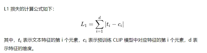InPK：将先验知识注入视觉语言模型提示的技术思路-AI.x社区