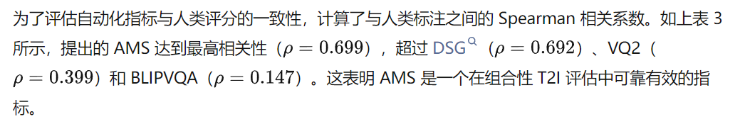 終結評測割裂！MMIG-Bench發布：首創三層評測框架，多模態圖像生成統一標尺-AI.x社區