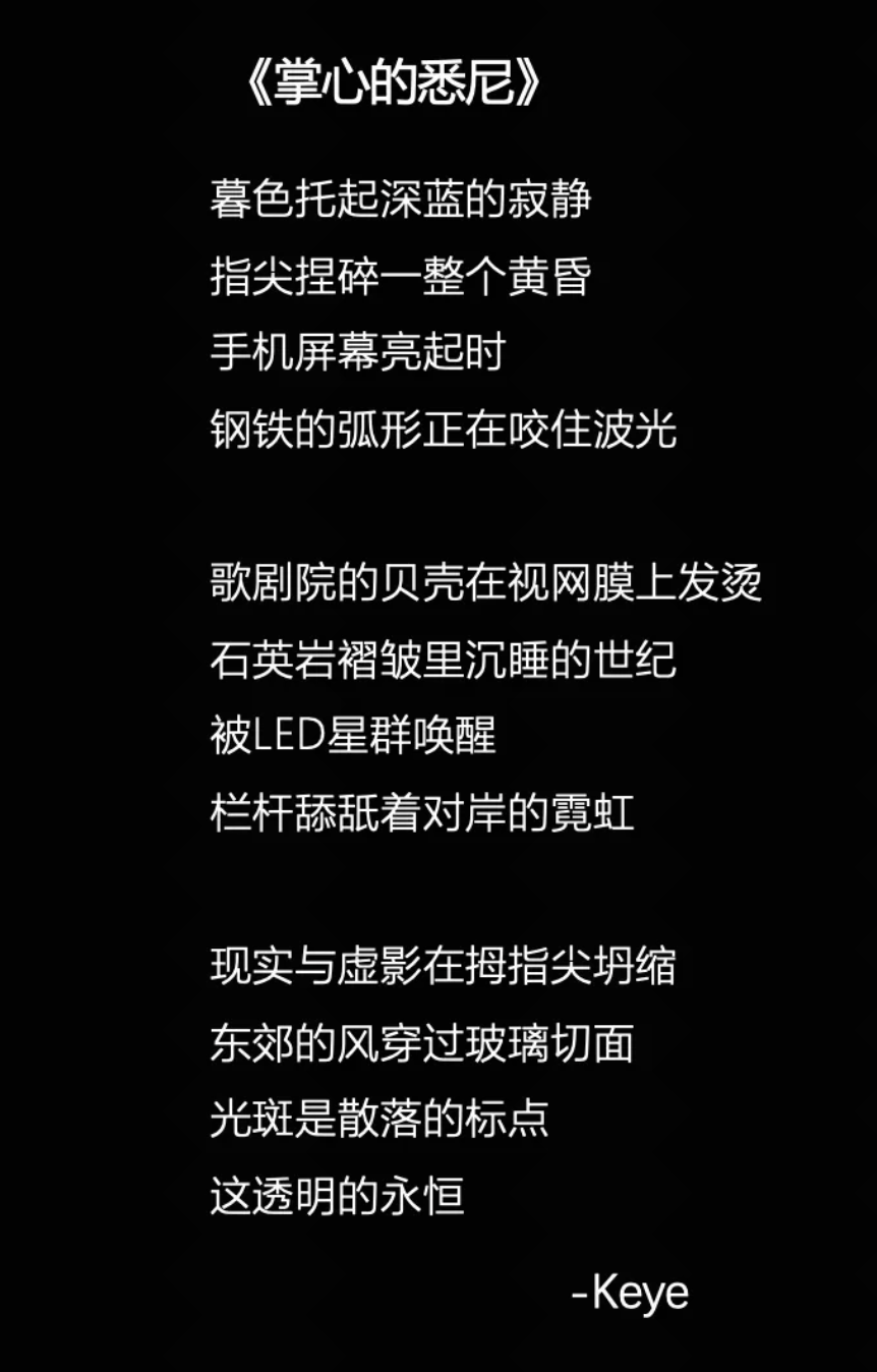 快手開源多模態(tài)大模型Kwai Keye-VL，引領(lǐng)視頻理解新紀(jì)元-AI.x社區(qū)