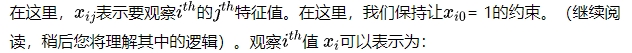 一文講透深入理解邏輯回歸-AI.x社區